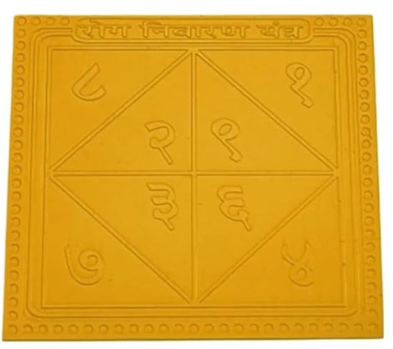 Rog Nivaran Yantra 9 Inch