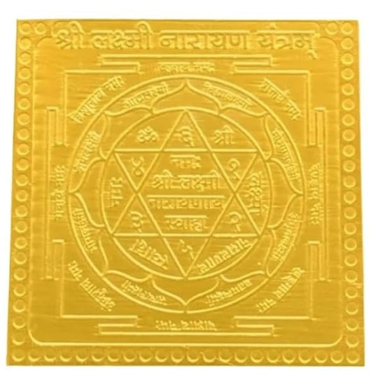 Laxmi Narayan Yantra 2 Inch