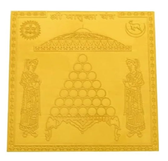 Matruka Yantra 3 Inch