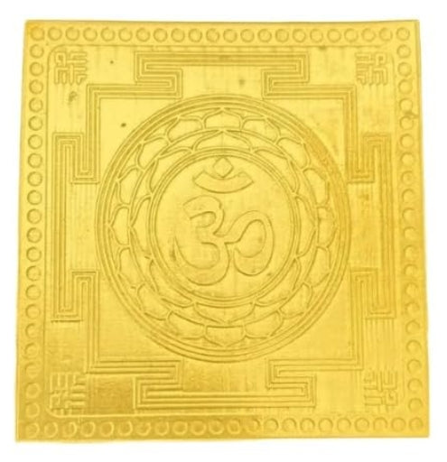 Om Maha Yantra 3 Inch