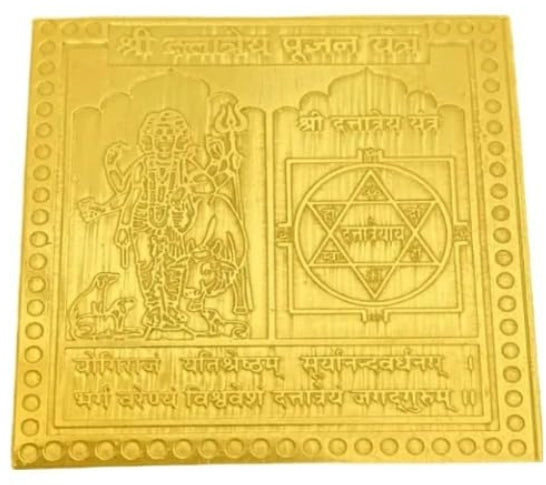 Dattatreya Yantra 12 Inch