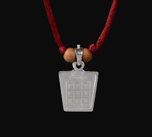 Chandra (Moon) Planet Yantra Pendant Pure Silver Activated & Energized Locket