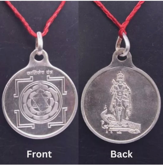Murugan Yantra Locket / Pendant Pure Silver 10 Grams Activated & Energized