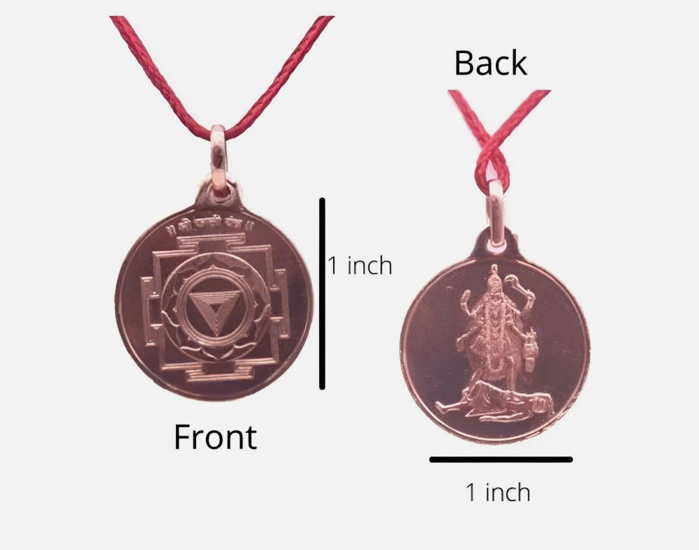 Kali Yantra Locket / Pendant Pure Copper Activated & Energized