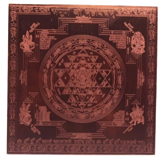 Sampoorna Shree Maha Yantra 6 Inch