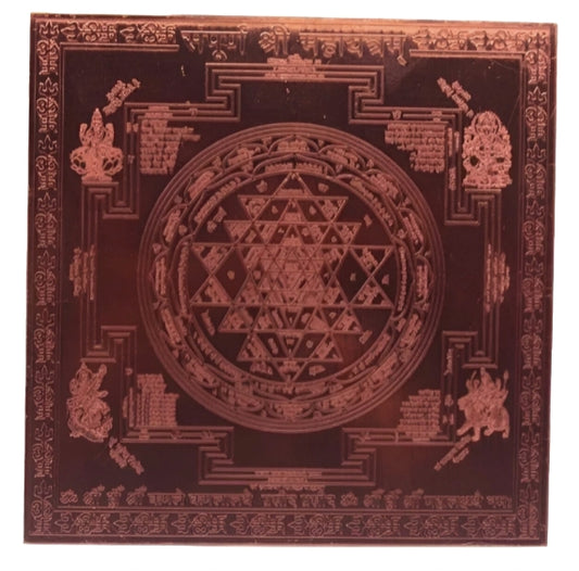 Sampoorna Shree Maha Yantra 6 Inch