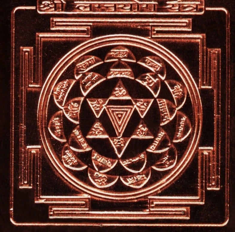 Lagna YOG Yantra 1.50 Inch
