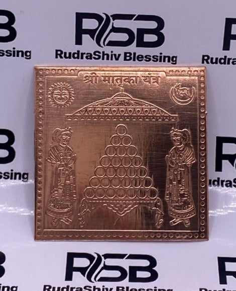 Matruka Yantra 3 Inch