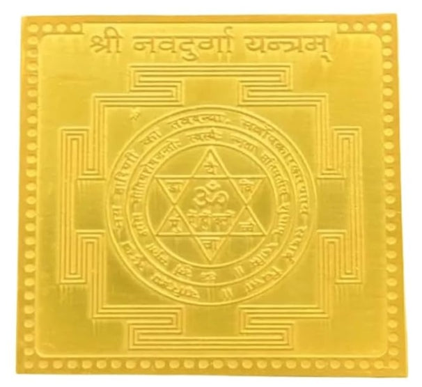 Nav Durga Yantra 9 Inch