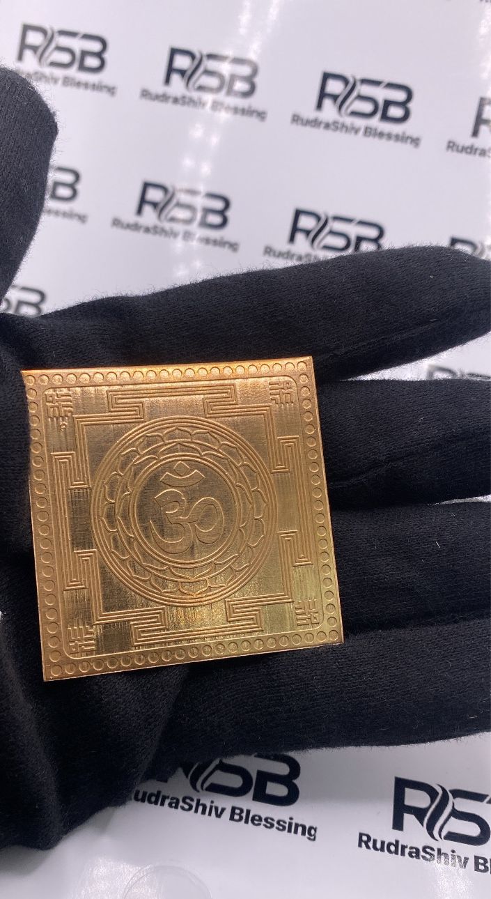 OM Yantra 2 Inch