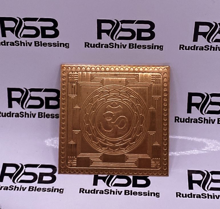 Om Maha Yantra 3 Inch
