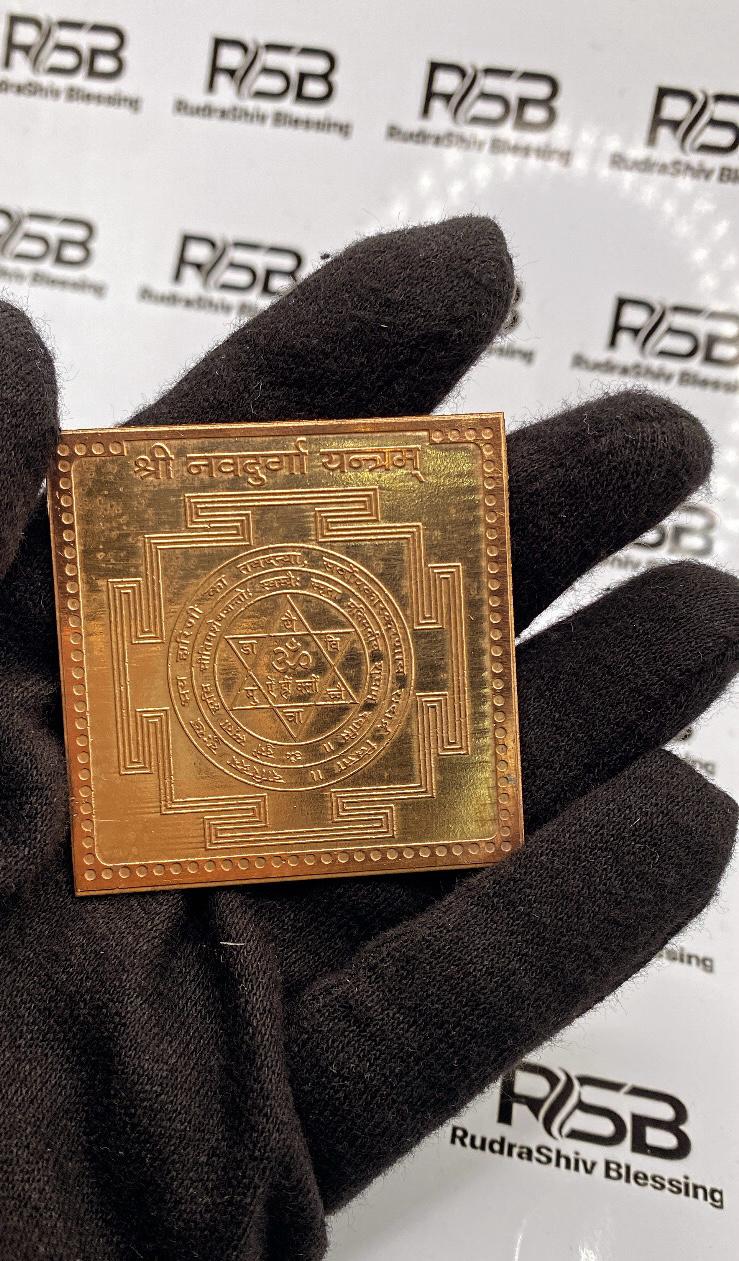 Nav Durga Yantra 9 Inch