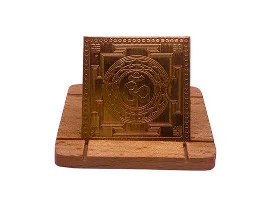 OM Yantra 2 Inch