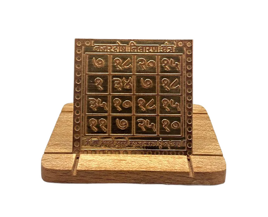 Evil Eye Protection Yantra 2 Inch