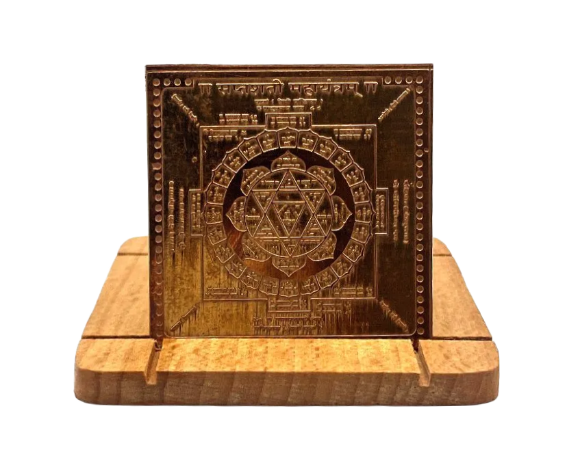 Durga Saptashati Yantra 12 Inch