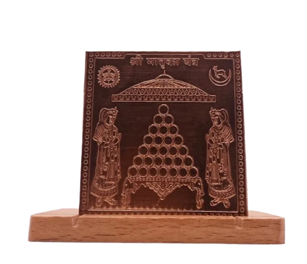 Matruka Yantra 3 Inch