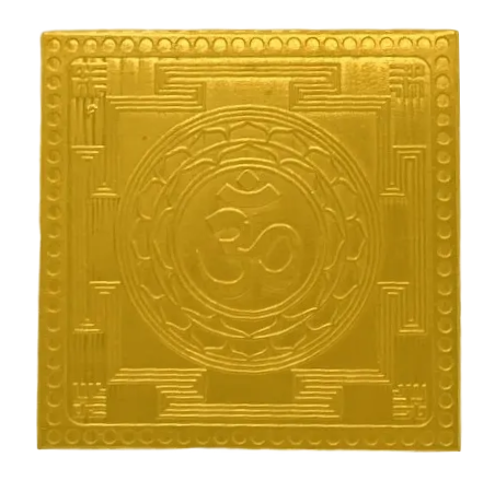OM Yantra 2 Inch