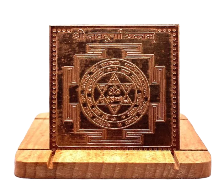 Nav Durga Yantra 9 Inch