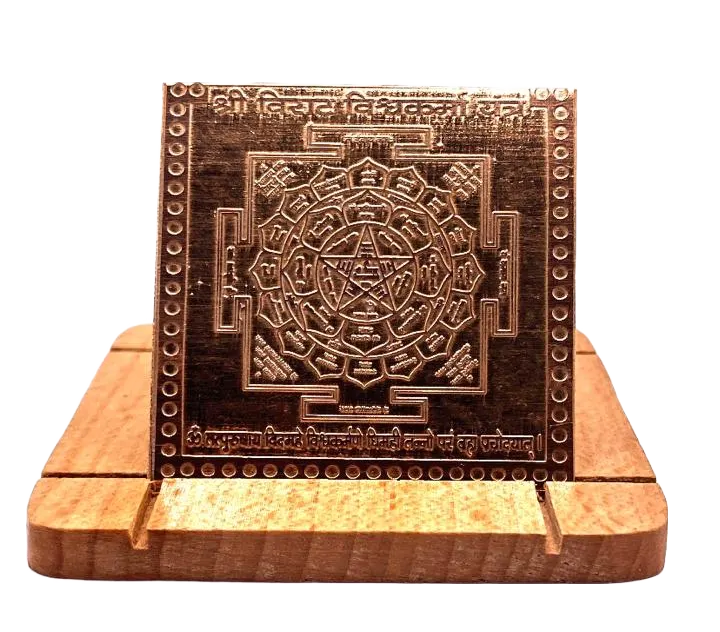 Virat Vishwakarma Yantra 6 Inch