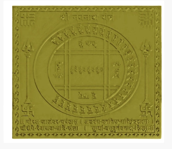 Golden Shri Navnath Yantra with intricate sacred symbols and inscriptions for spiritual blessings